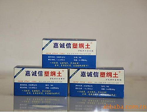 反應釜修補用嘉誠信塑鋼土
