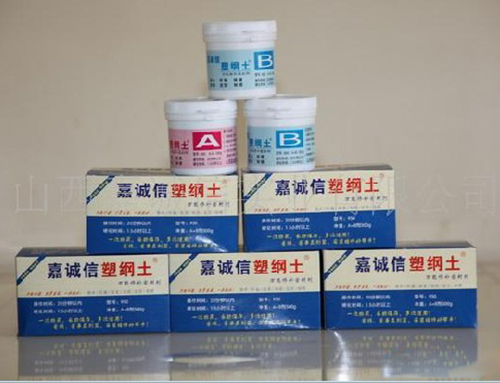 防水、堵漏材料--500g包裝適合大型工程