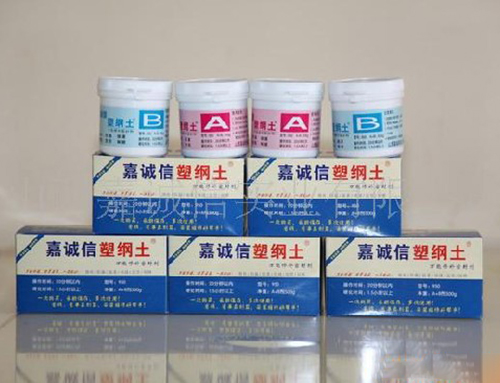 裝修施工好幫手，嘉誠信塑鋼土一抹就搞定！
