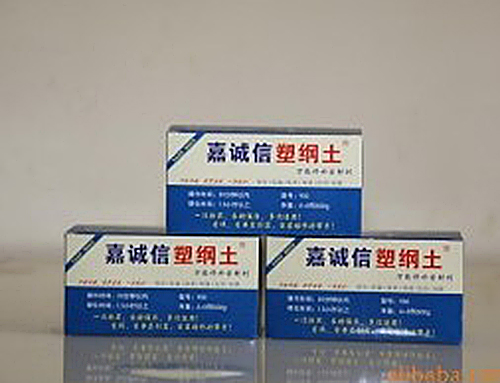嘉誠信--中國塑鋼土******供應(yīng)商，解決跑冒滴漏問題！