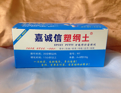 跑冒滴漏，一抹就好