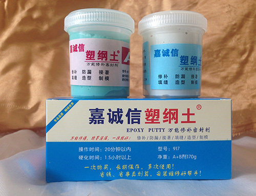 跑冒滴漏，一抹就好