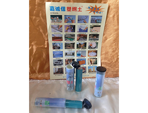 跑冒滴漏，一抹就好