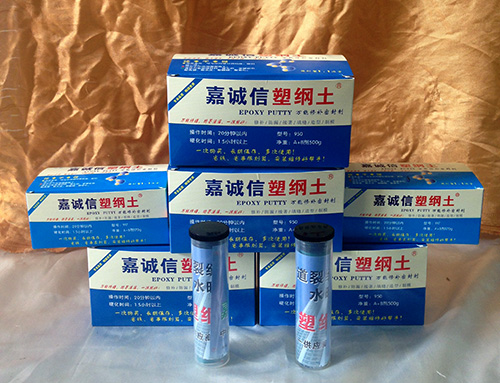 警告全******：【塑鋼土、塑綱土】是商標(biāo)、是品牌，而非通用名稱(chēng)！